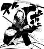 Avatar storico di Eremis